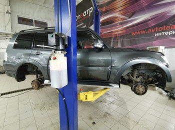 комплекс работ с Mitsubishi Pajero